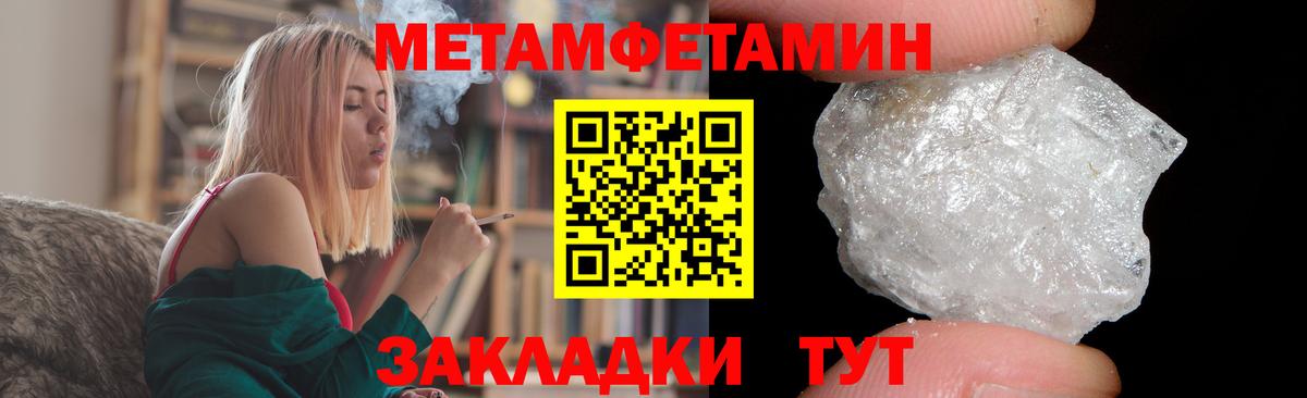 Сальск  АМФ  АМФЕТАМИН  Вход с VPN  АМФ Розовый 