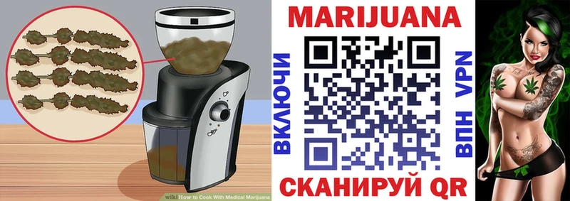 Печенье с ТГК марихуана сайты даркнета наркотические препараты Сальск купить наркоту