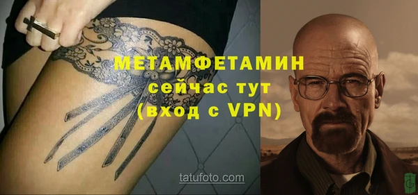 кокаин колумбия Рославль