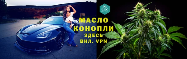 а пвп мука Россошь