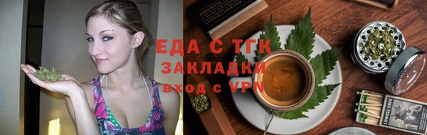 кокаин перу Ростов