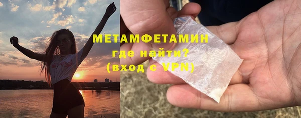 а пвп мука Россошь