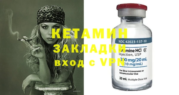 прущая мука Галич