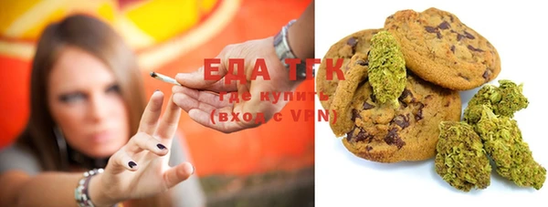 бошки Абинск
