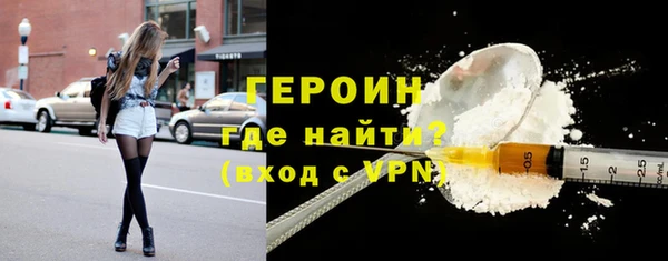 кокаин перу Ростов
