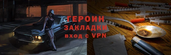 кокаин перу Ростов