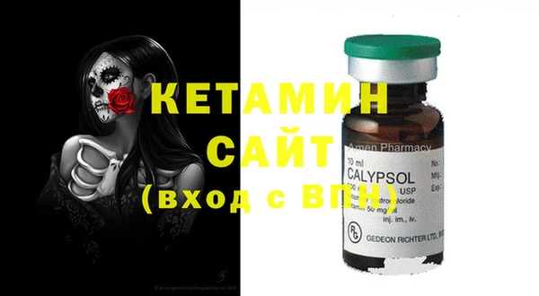кокаин колумбия Рославль