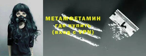 а пвп мука Россошь