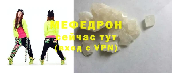 кокаин перу Ростов
