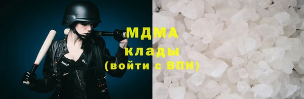 кокаин колумбия Рославль