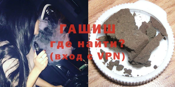 кокаин колумбия Рославль