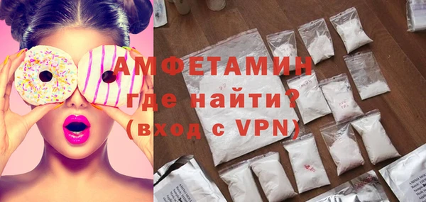 кокаин перу Ростов