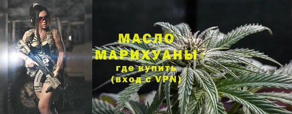 а пвп мука Россошь
