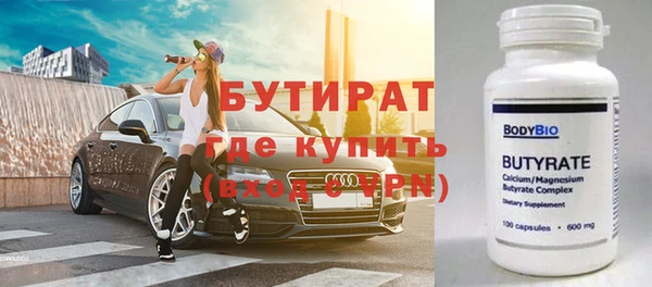 кокаин перу Ростов