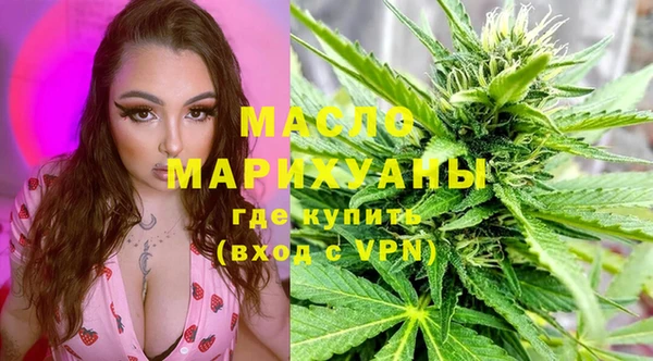 дурь Гвардейск