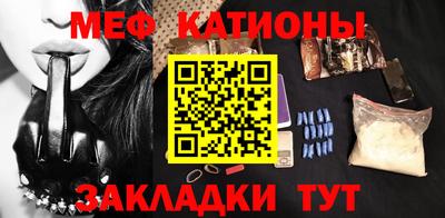 прущая мука Нарткала