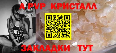 прущая мука Нарткала
