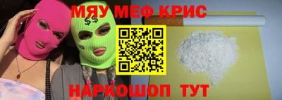 каннабис Нальчик