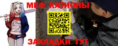 каннабис Нальчик