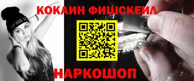 прущая мука Нарткала