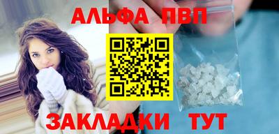 прущая мука Нарткала