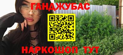 прущая мука Нарткала