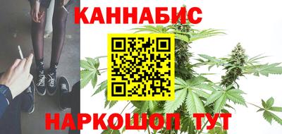 ешки Наро-Фоминск