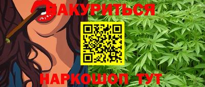 прущая мука Нарткала