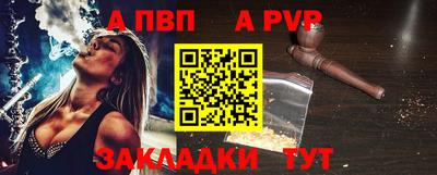 каннабис Нальчик