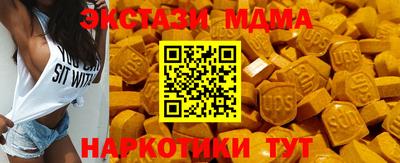 прущая мука Нарткала