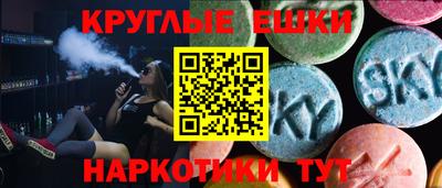 прущая мука Нарткала