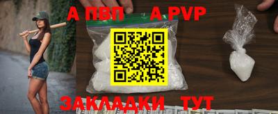 прущая мука Нарткала