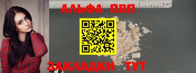 каннабис Нальчик