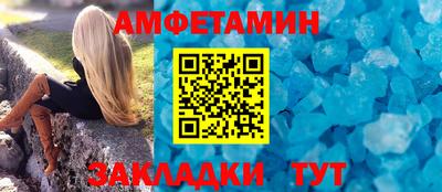 каннабис Нальчик
