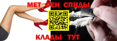 каннабис Нальчик