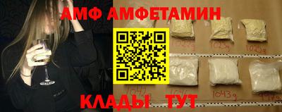 каннабис Нальчик
