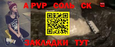 каннабис Нальчик