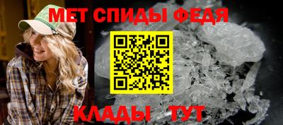 ешки Наро-Фоминск