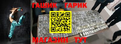 прущая мука Нарткала