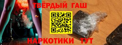 прущая мука Нарткала