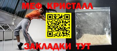 прущая мука Нарткала