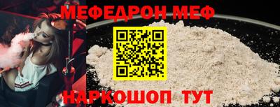 прущая мука Нарткала